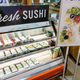 sushi refrigerator